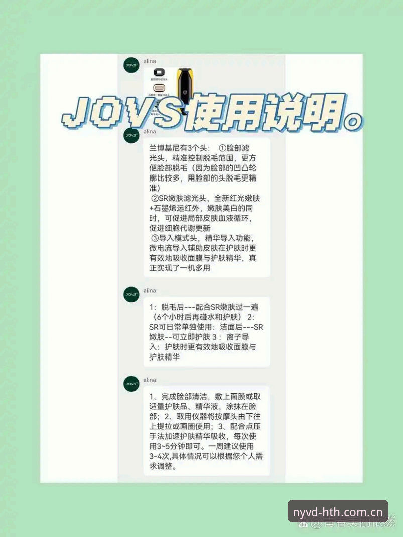 如何用48.6 MB装下整个NYVD第五季？hth app下载官网到底值不值得折腾？